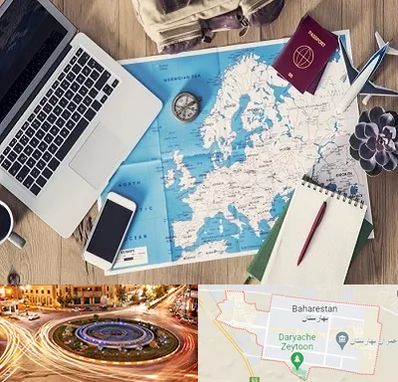 آژانس مسافرتی در بهارستان
