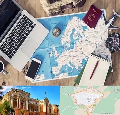 آژانس مسافرتی در خوی