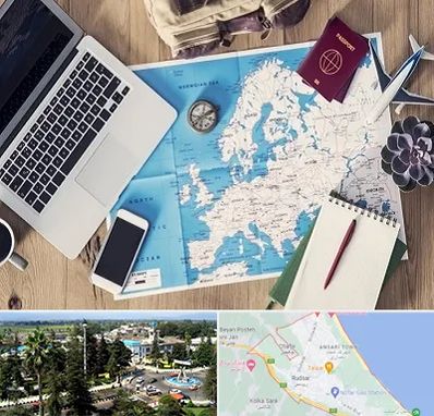 آژانس مسافرتی در رودسر