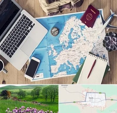 آژانس مسافرتی در سراب