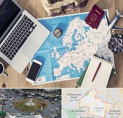 آژانس مسافرتی در فردیس کرج 