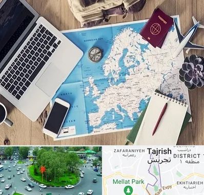 آژانس مسافرتی در تجریش 