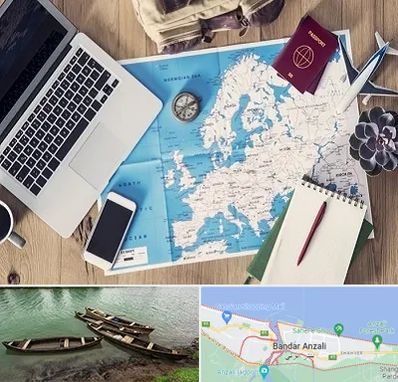 آژانس مسافرتی در بندر انزلی