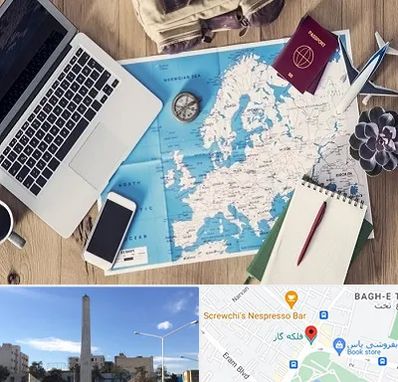 آژانس مسافرتی در فلکه گاز شیراز