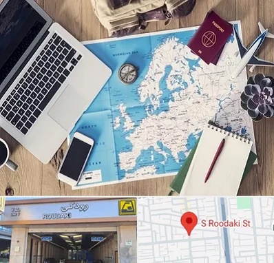 آژانس مسافرتی در رودکی