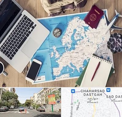 آژانس مسافرتی در چهارصد دستگاه 