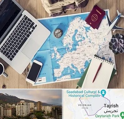 آژانس مسافرتی در زعفرانیه 