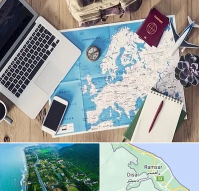 آژانس مسافرتی در رامسر