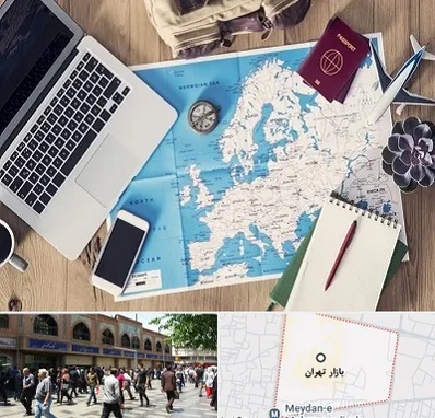 آژانس مسافرتی در بازار تهران
