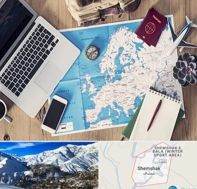 آژانس مسافرتی در شمشک