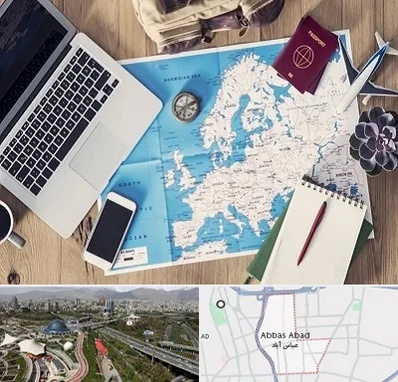 آژانس مسافرتی در عباس آباد تهران