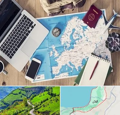 آژانس مسافرتی در گیلان