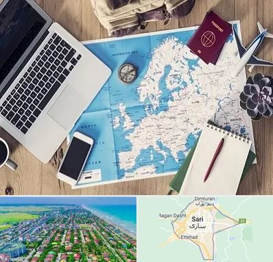 آژانس مسافرتی در ساری