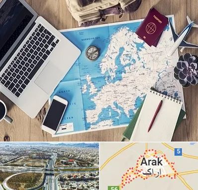آژانس مسافرتی در اراک