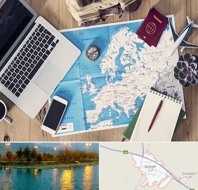 آژانس مسافرتی در قروه