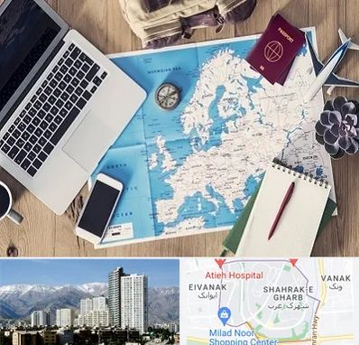آژانس مسافرتی در شهرک غرب 