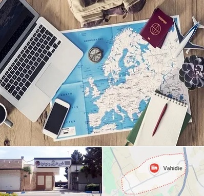 آژانس مسافرتی در وحیدیه شهریار