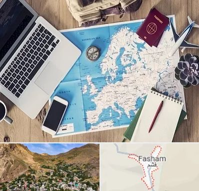 آژانس مسافرتی در فشم