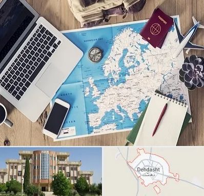 آژانس مسافرتی در دهدشت