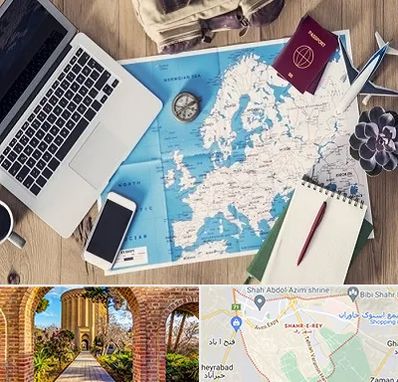 آژانس مسافرتی در شهر ری