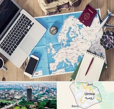 آژانس مسافرتی در ارومیه