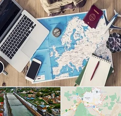 آژانس مسافرتی در مراغه