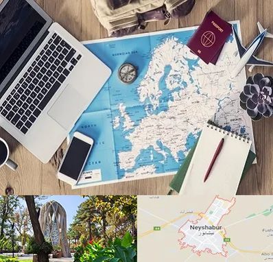 آژانس مسافرتی در نیشابور