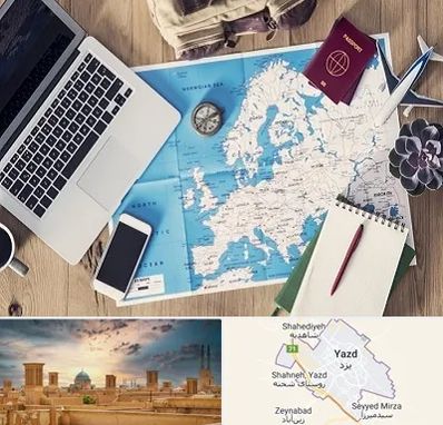 آژانس مسافرتی در یزد