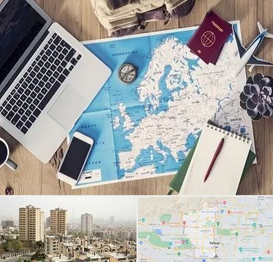 آژانس مسافرتی در منطقه 5 تهران
