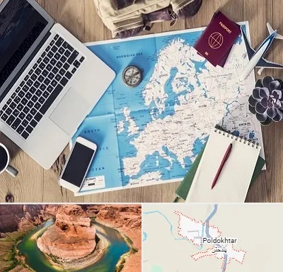 آژانس مسافرتی در پلدختر