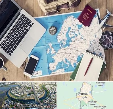 آژانس مسافرتی در بابل
