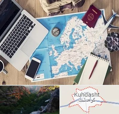 آژانس مسافرتی در کوهدشت