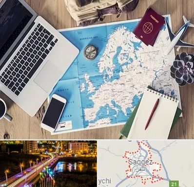 آژانس مسافرتی در سقز