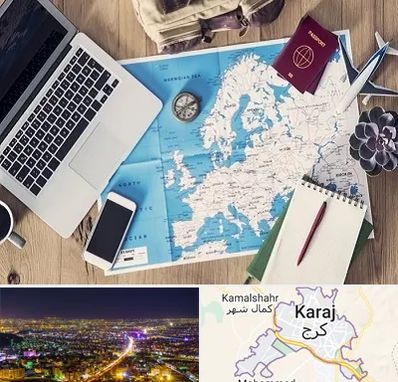 آژانس مسافرتی در کرج