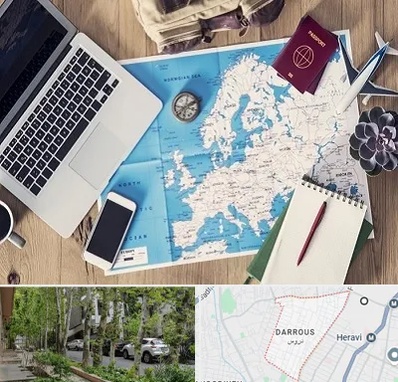 آژانس مسافرتی در دروس