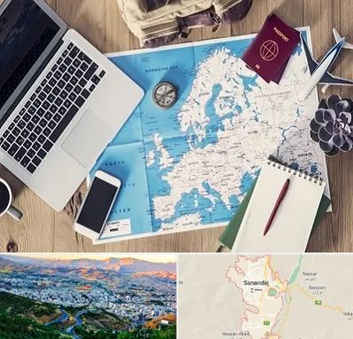 آژانس مسافرتی در سنندج