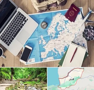 آژانس مسافرتی در گلستان