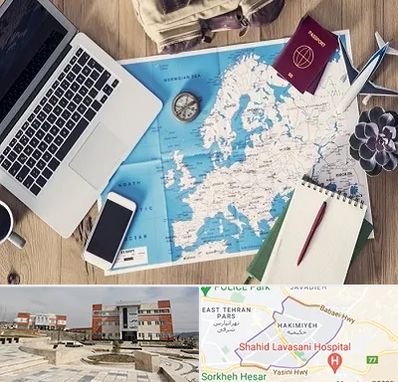 آژانس مسافرتی در حکیمیه 