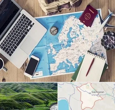 آژانس مسافرتی در گچساران