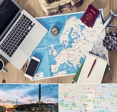 آژانس مسافرتی در منطقه 2 تهران