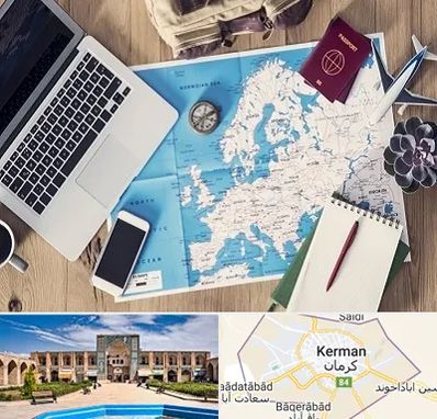 آژانس مسافرتی در کرمان