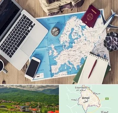 آژانس مسافرتی در آمل