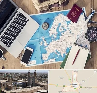 آژانس مسافرتی در سبزوار