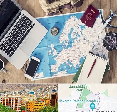 آژانس مسافرتی در نیاوران 