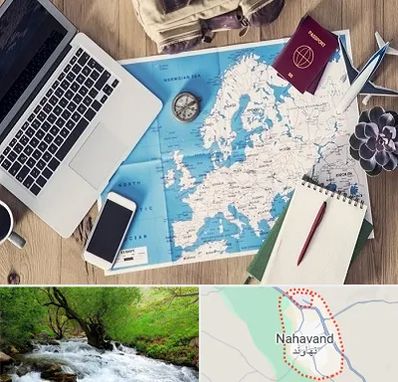 آژانس مسافرتی در نهاوند