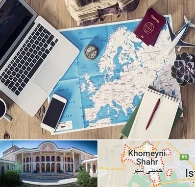 آژانس مسافرتی در خمینی شهر