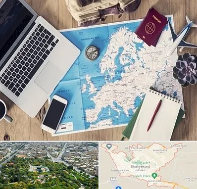 آژانس مسافرتی در شهرکرد