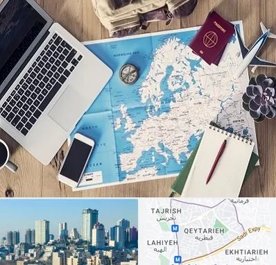 آژانس مسافرتی در قیطریه 