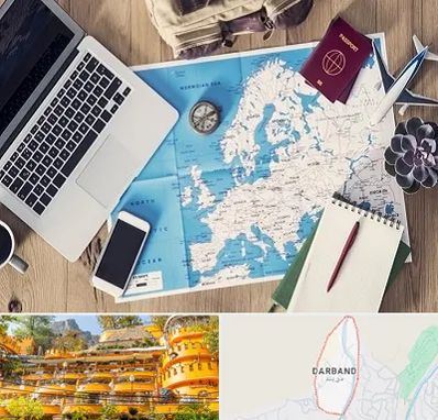 آژانس مسافرتی در دربند