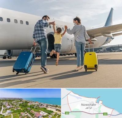 آژانس هواپیمایی در نوشهر